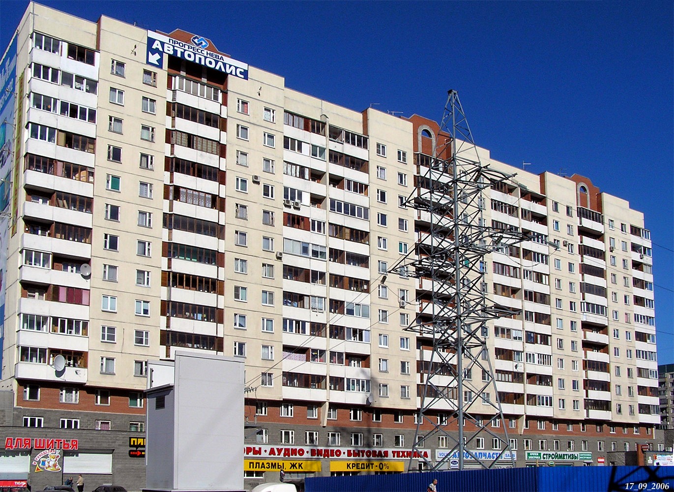 Sankt Petersburg, Проспект Испытателей, 33