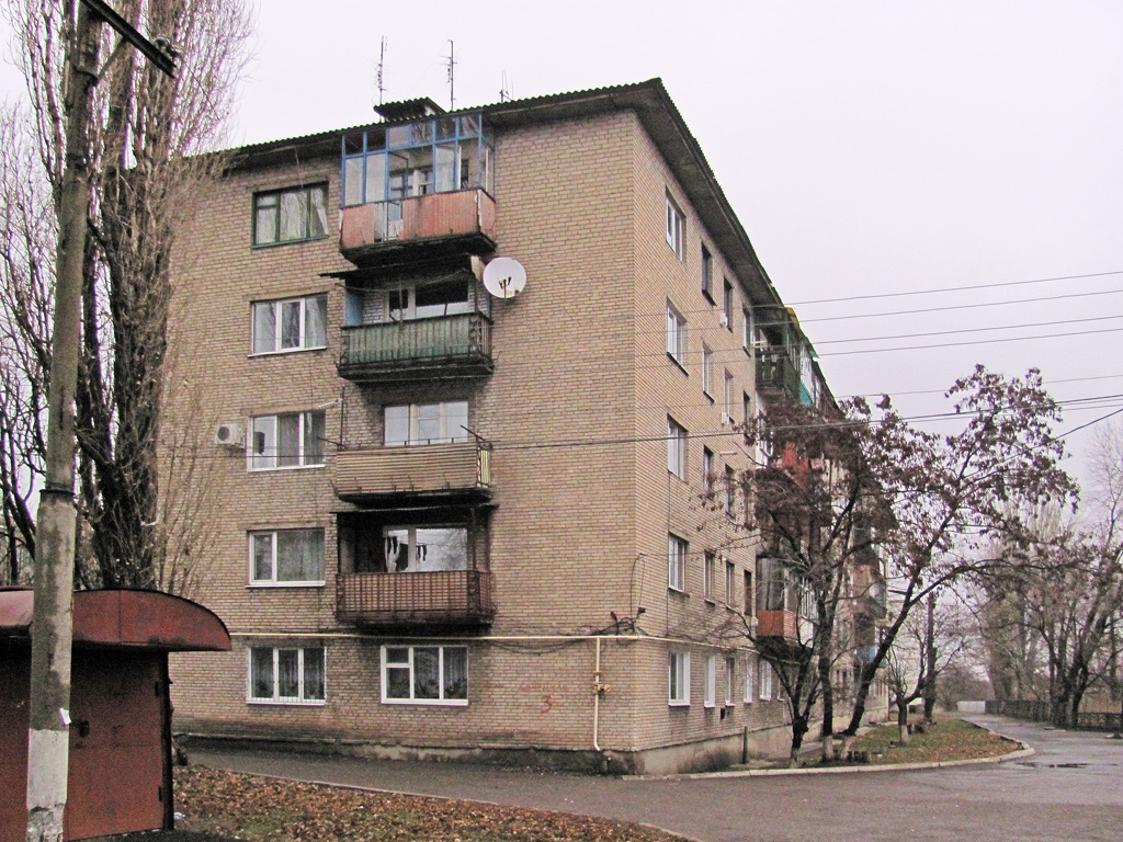 Popasna, Донецкая улица, 3