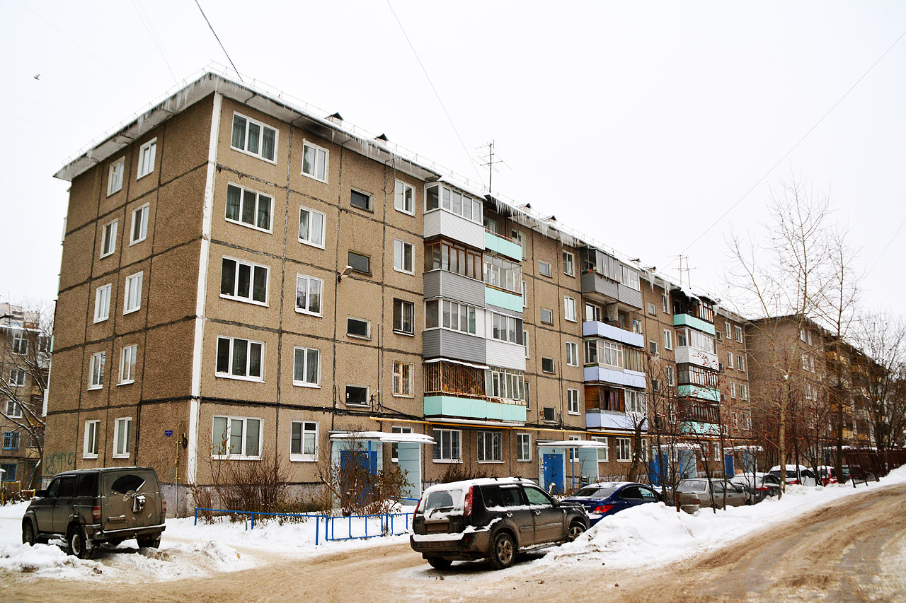 Пермь, Улица Овчинникова, 5; Улица Овчинникова, 7