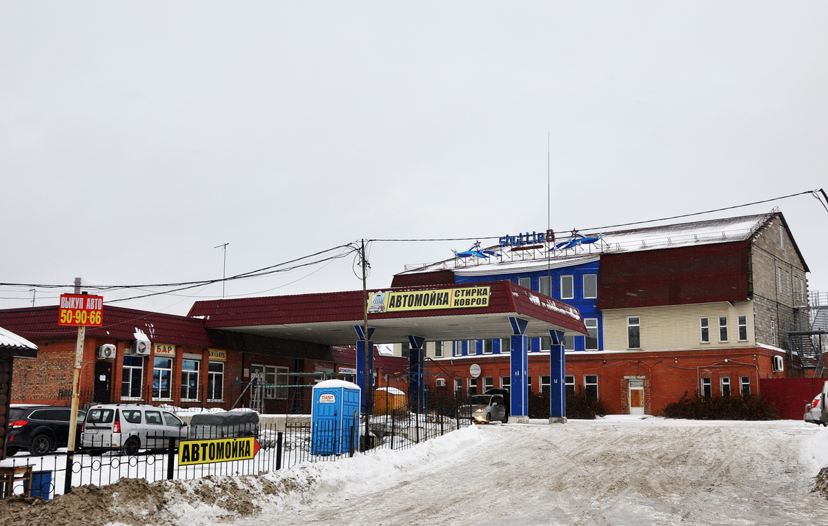 Omsk, 1-я Железнодорожная улица, 1А; 1-я Железнодорожная улица, 1Б