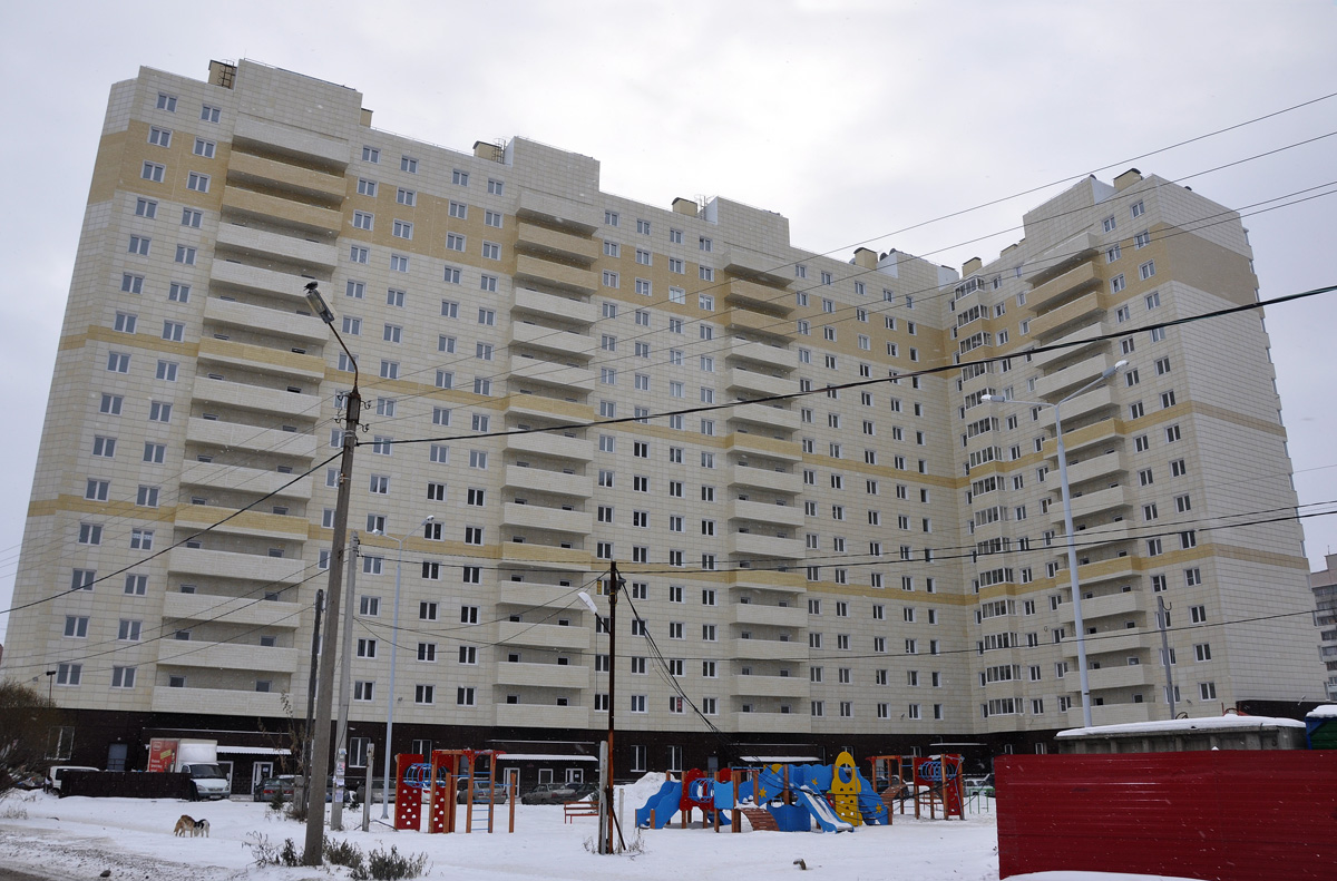 Omsk, Улица Кирова, 51