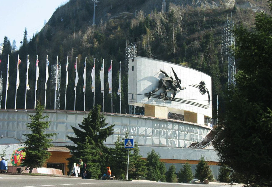 Алматы, Горная улица, 465