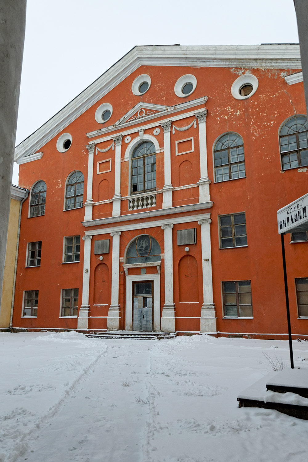 Воронеж, Ленинский проспект, 1