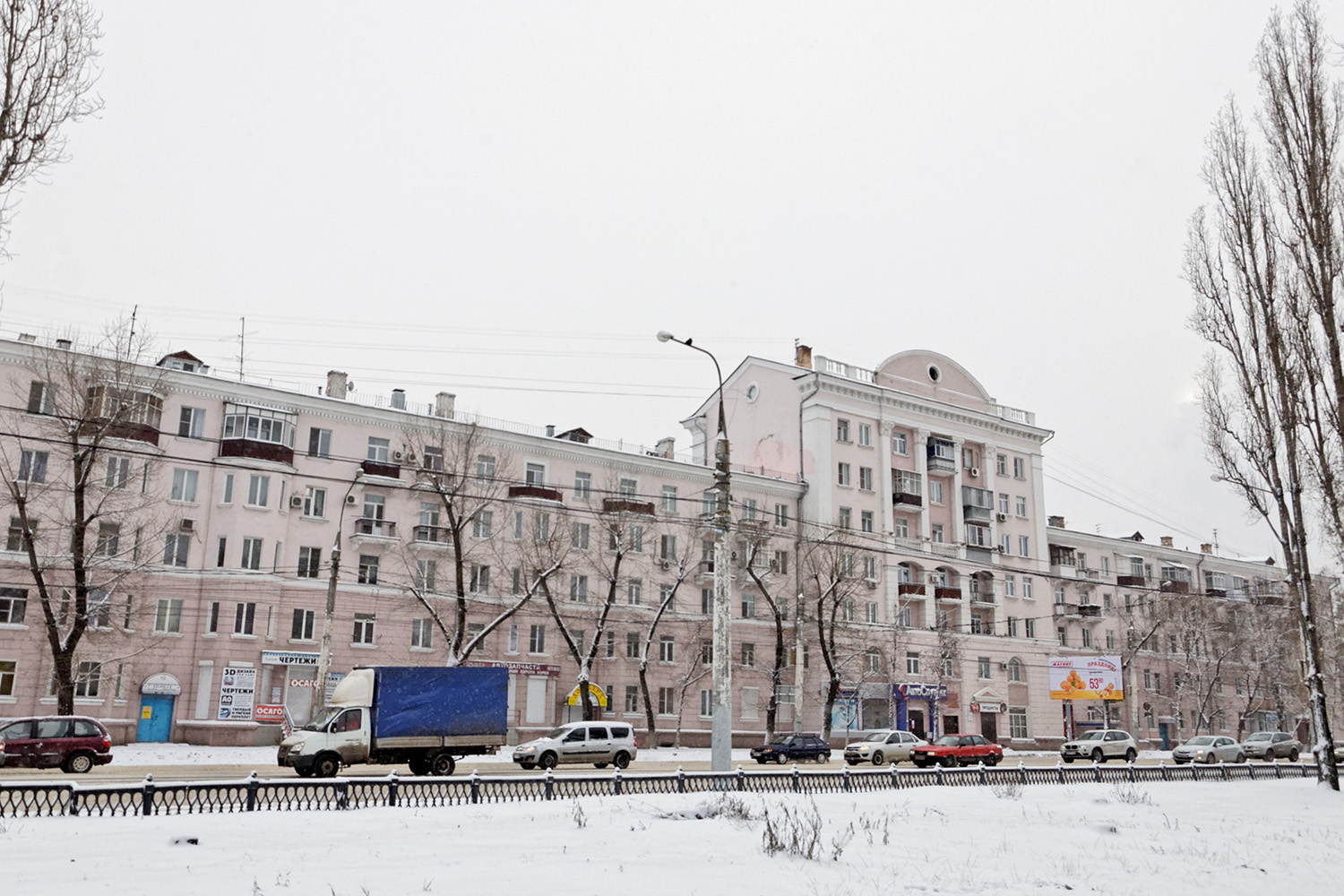 Woroneż, Ленинский проспект, 8/1