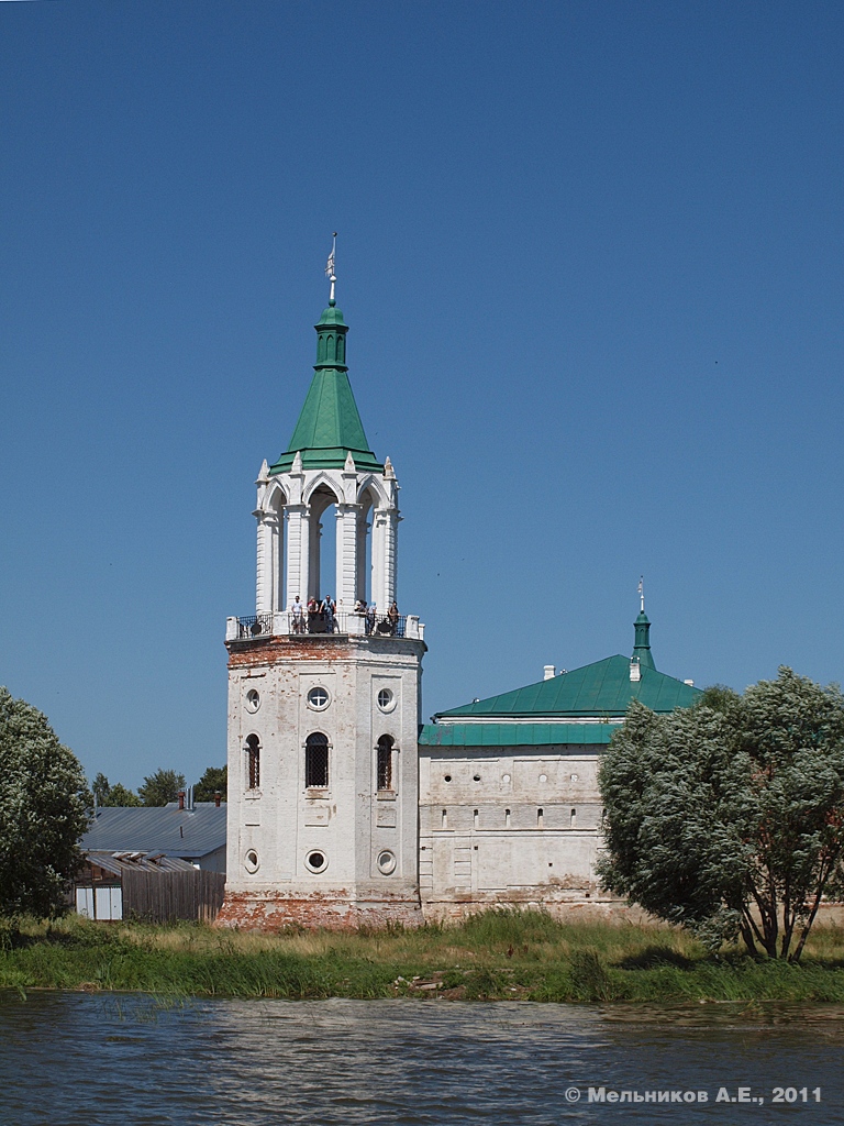Rostov, Улица Энгельса, 44 Юго-западная башня