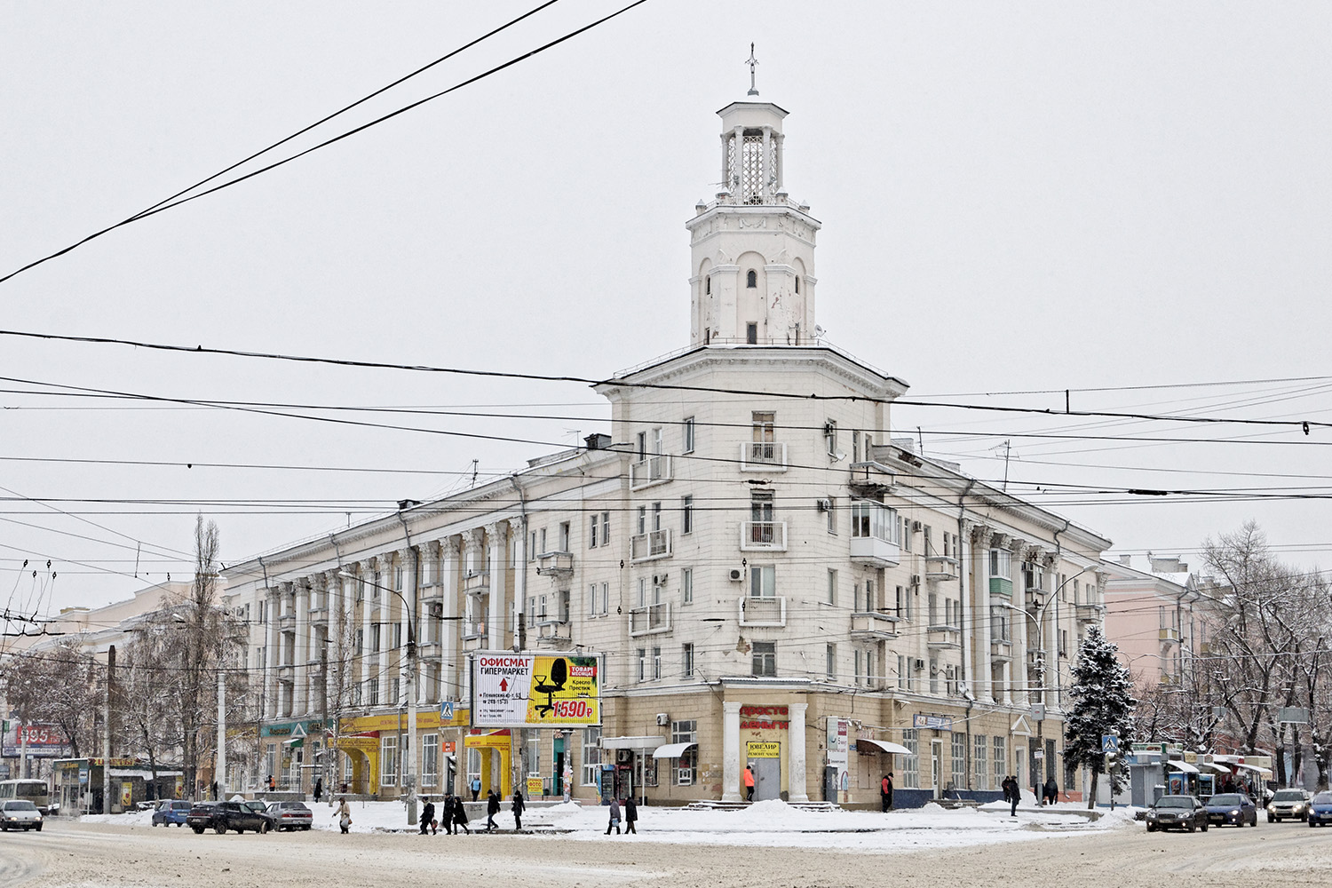 Воронеж, Улица Героев Стратосферы, 1