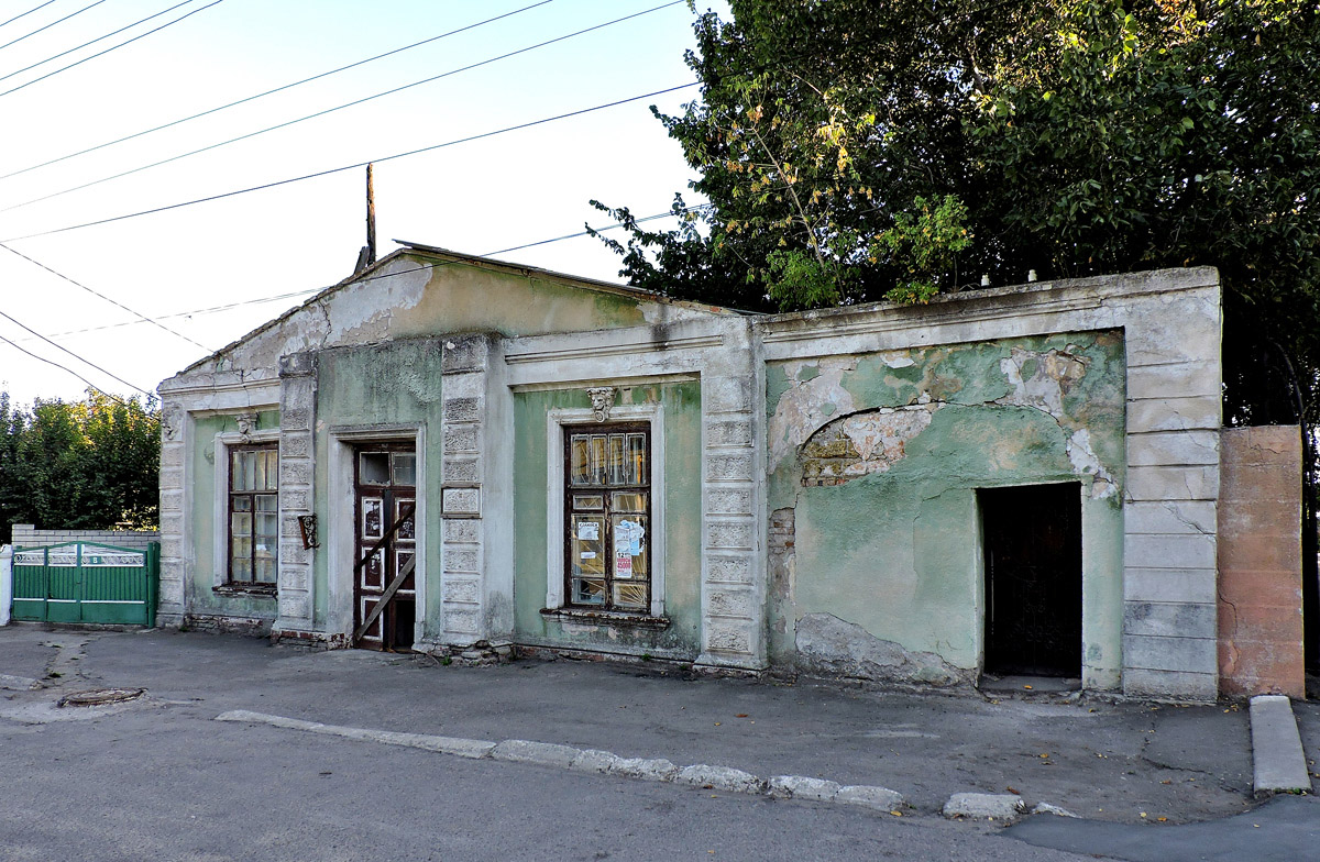 Geniches'k, Монастырская улица, 8