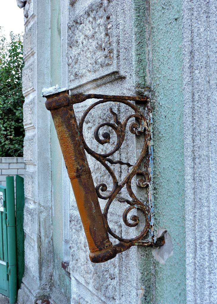 Geniches'k, Монастырская улица, 8