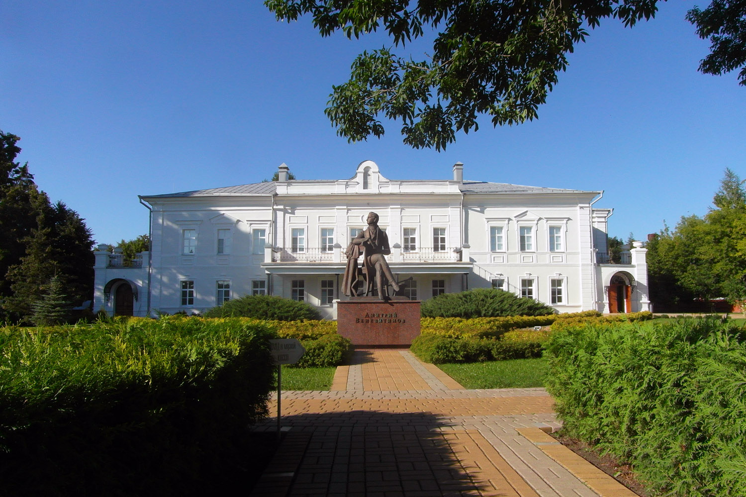 Рамонский район, прочие н.п., с. Новоживотинное, Школьная улица, 18