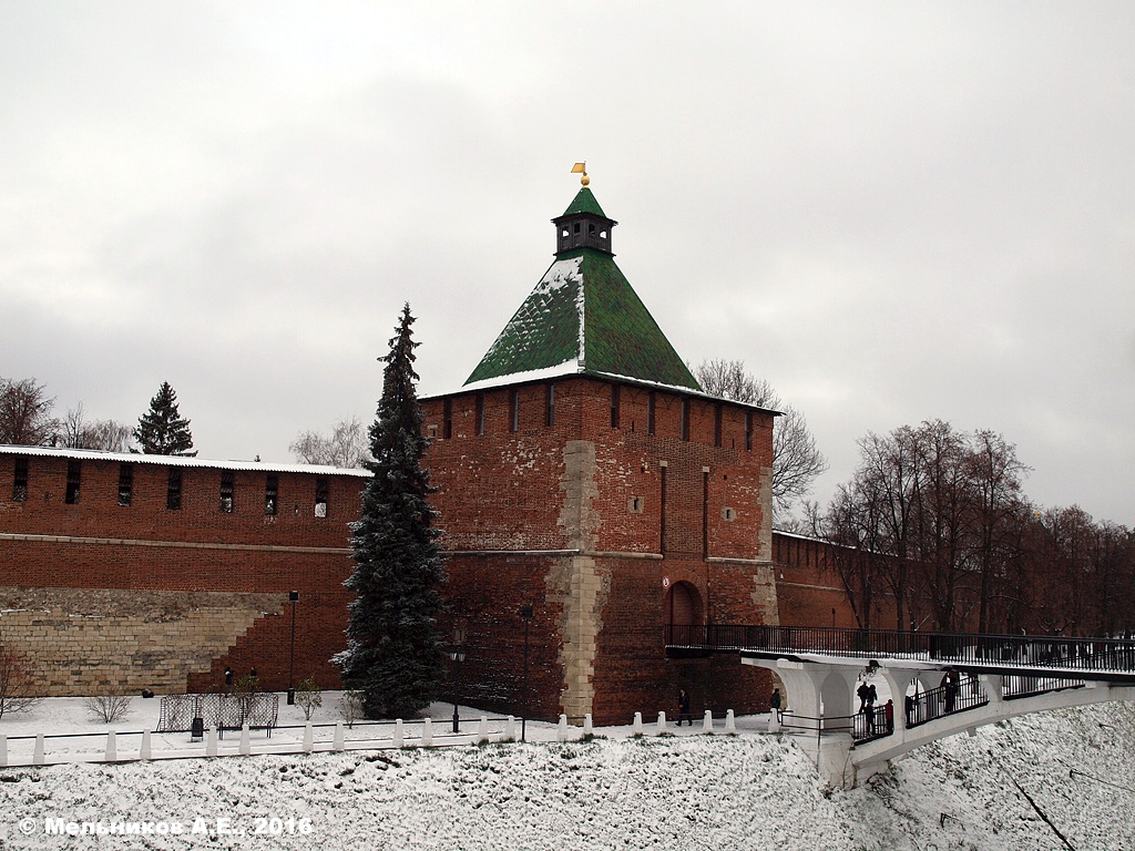 Нижний Новгород, Кремль, 11А