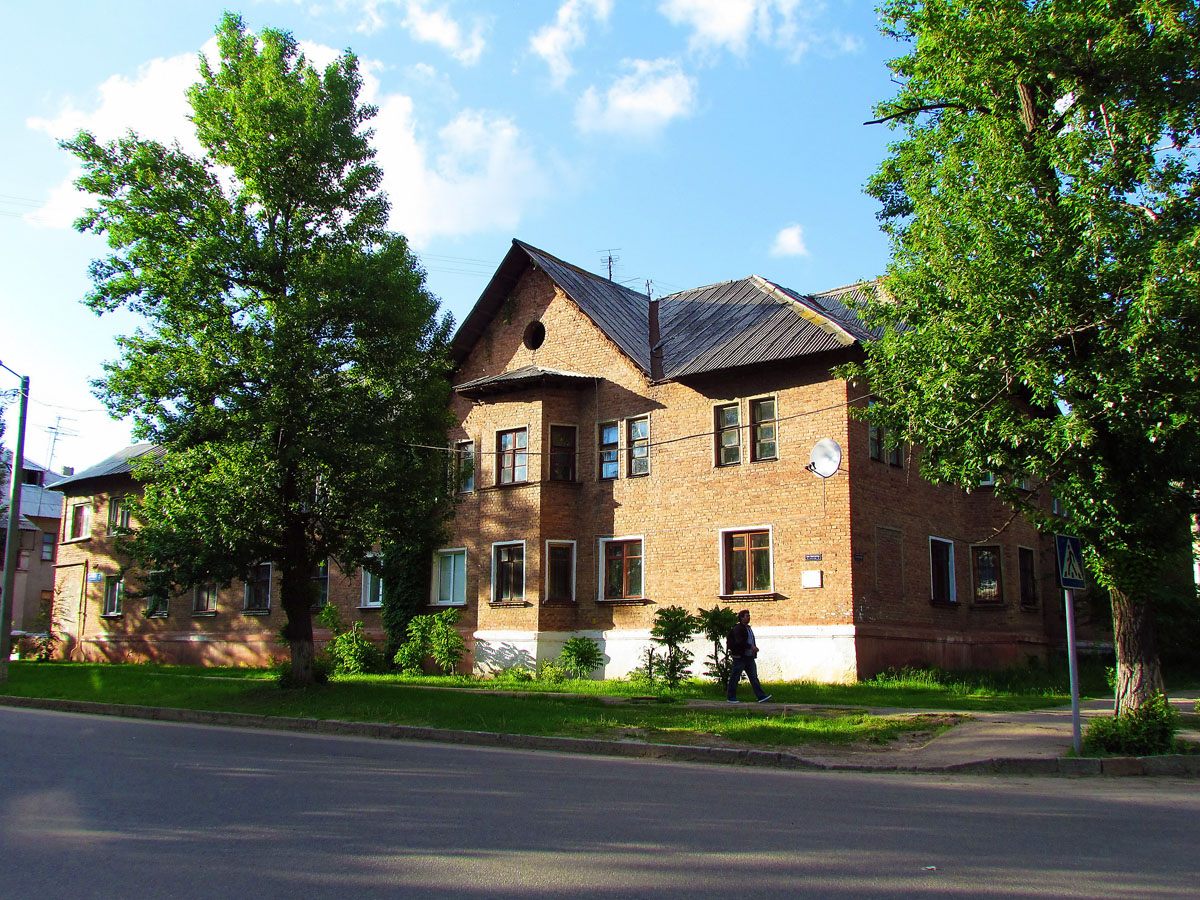 Харьков, Улица Халтурина, 9