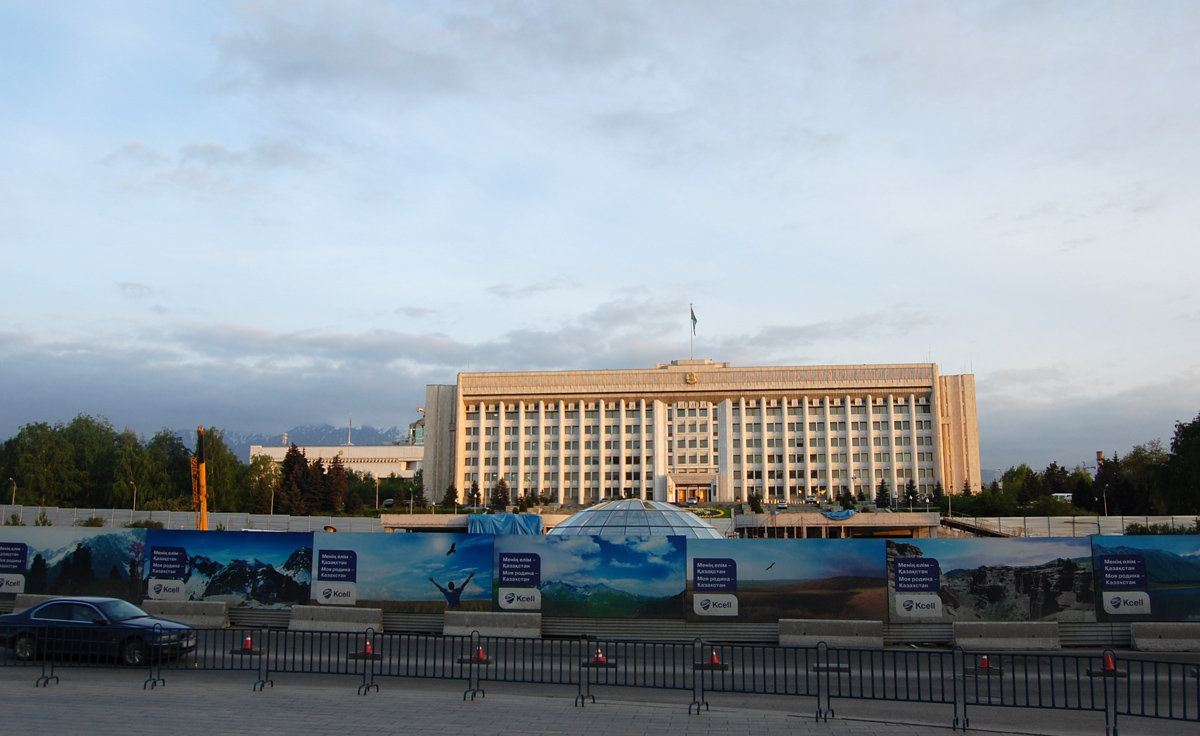 Алматы, Площадь Республики, 4; Площадь Республики, 2