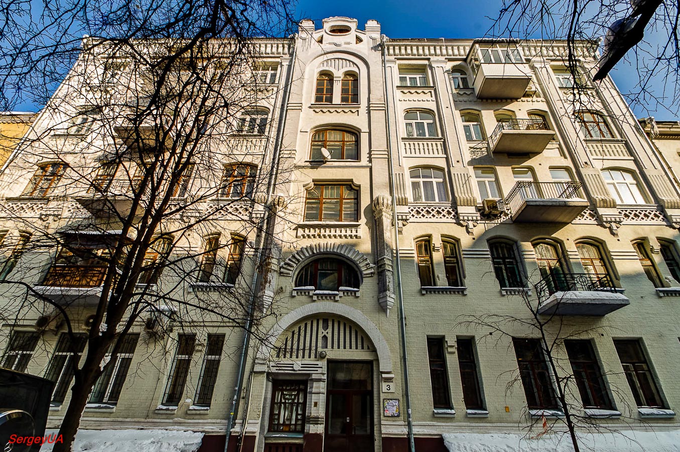 Киев, Липский переулок, 3