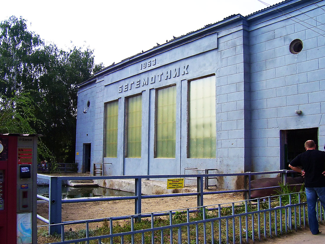 Kharkov, Сумская улица, 35Ж