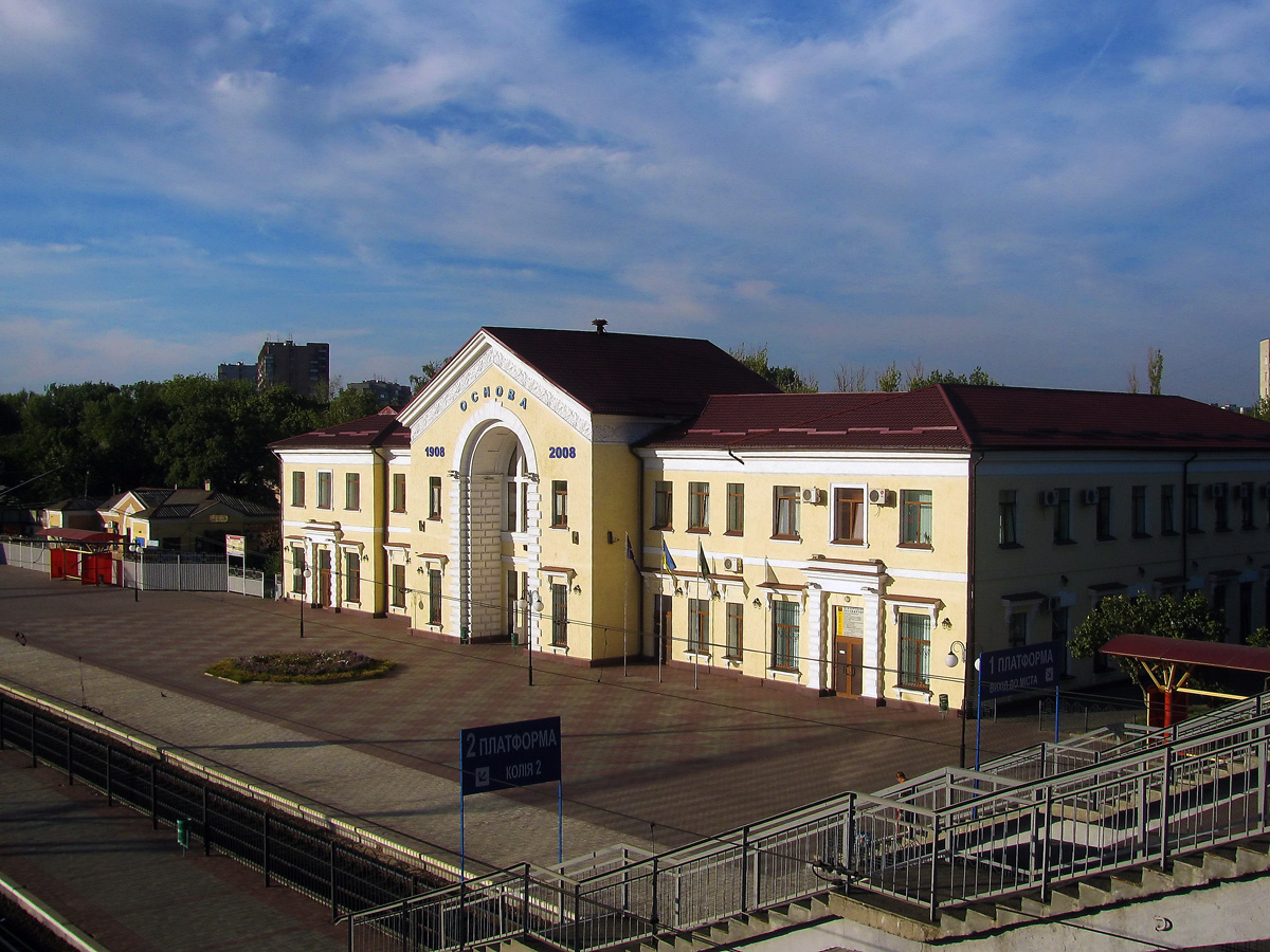 Харьков, Привокзальная улица, 1