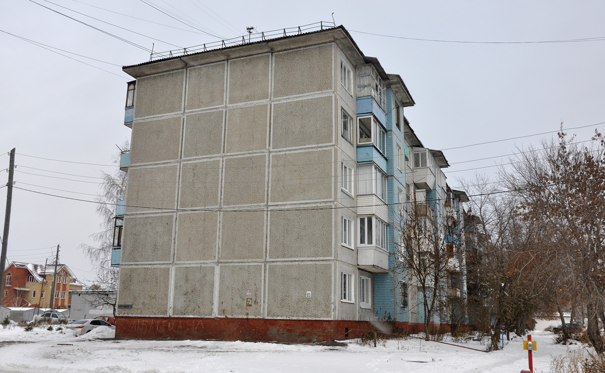 Omsk, 19-я Рабочая улица, 83