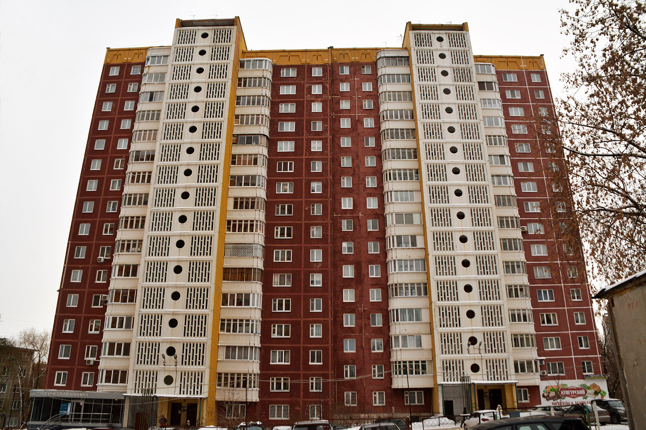Пермь, Улица Мильчакова, 30А