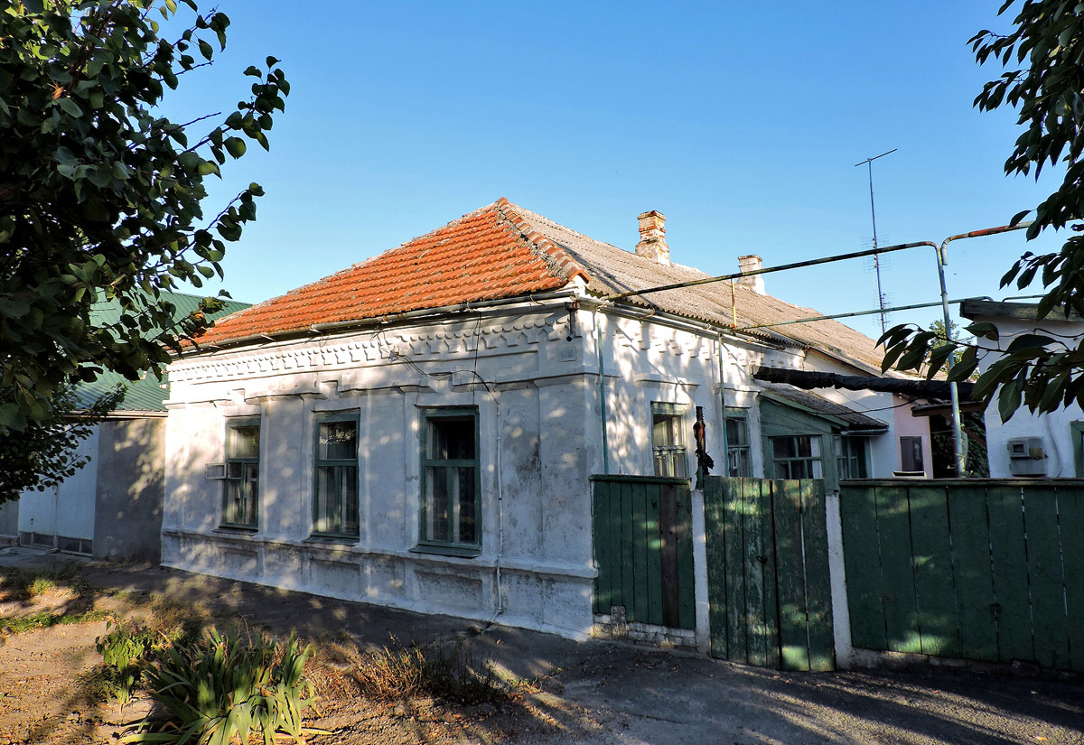 Геническ, Курортная улица, 2