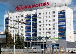 475 КБ