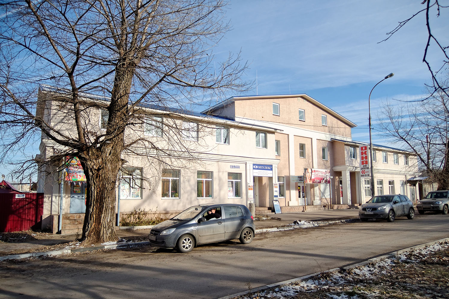 Воронеж, Улица Полины Осипенко, 13