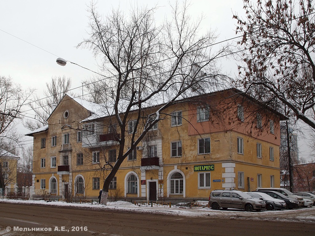 Нижний Новгород, Мурашкинская улица, 16