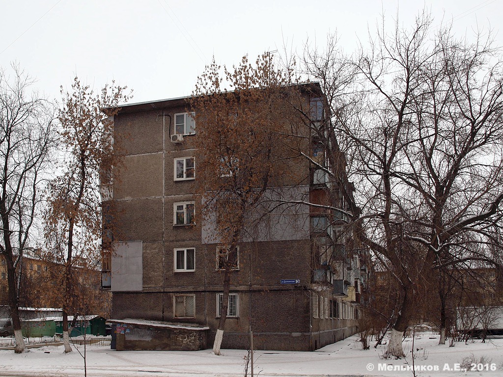 Нижний Новгород, Должанская улица, 3; Должанская улица, 3