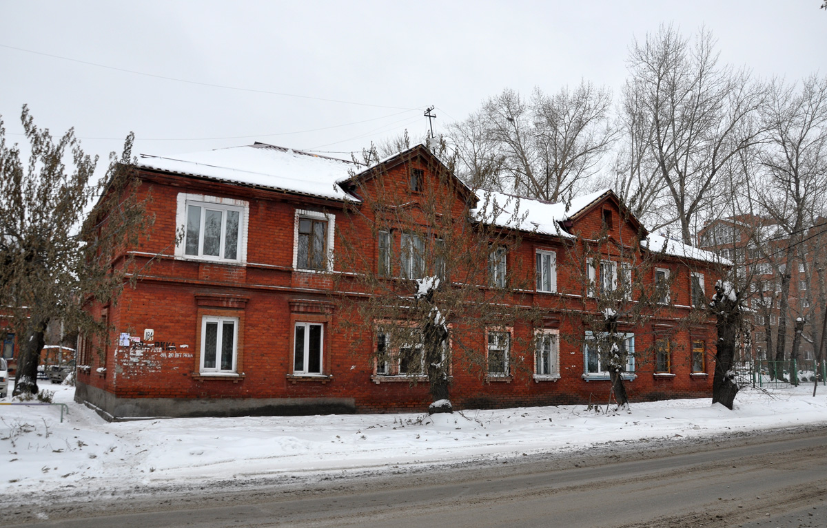 Омск, Улица 20 лет РККА, 184