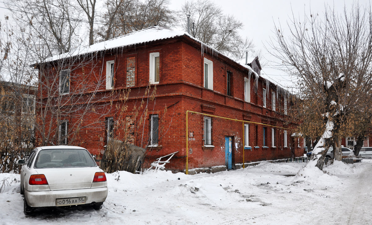 Омск, Улица 20 лет РККА, 186