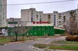 383 КБ