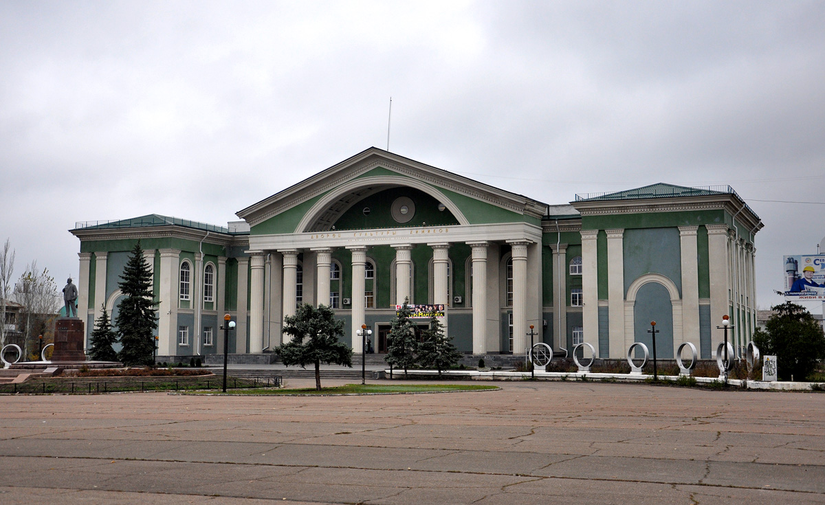 Северодонецк, Бульвар Дружбы Народов, 37