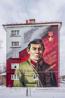 372 КБ