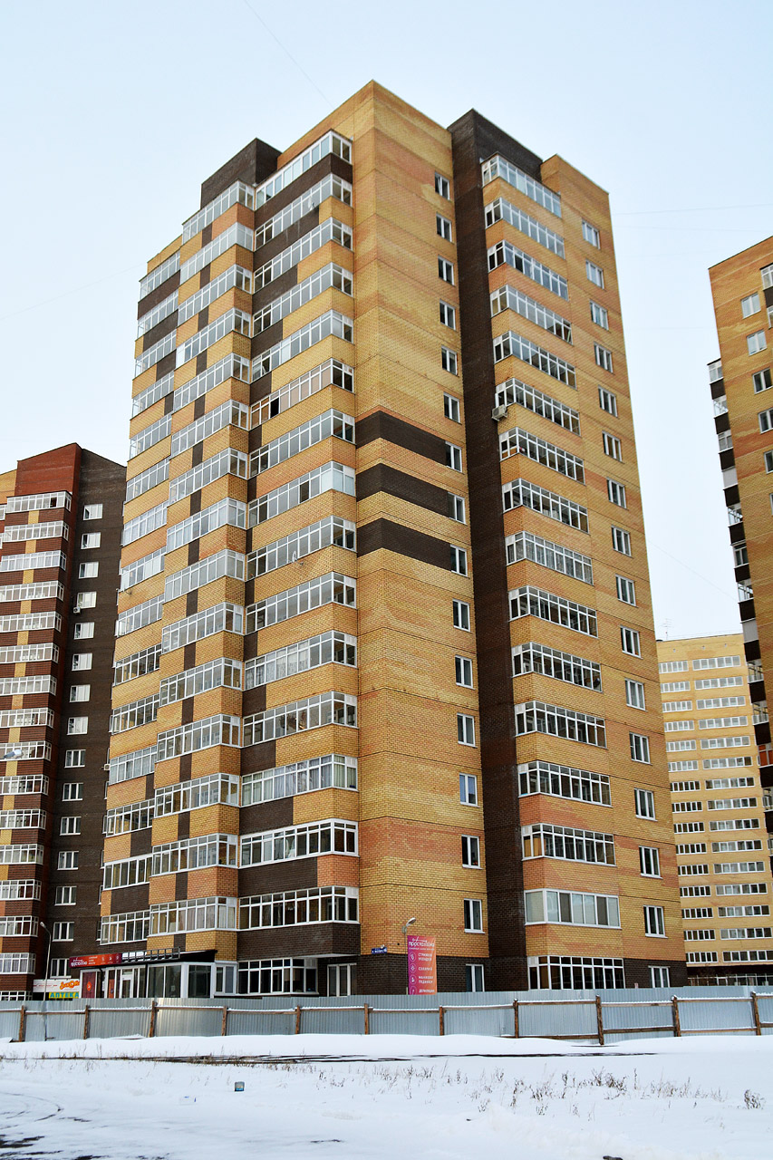 Perm, Улица Веры Засулич, 46