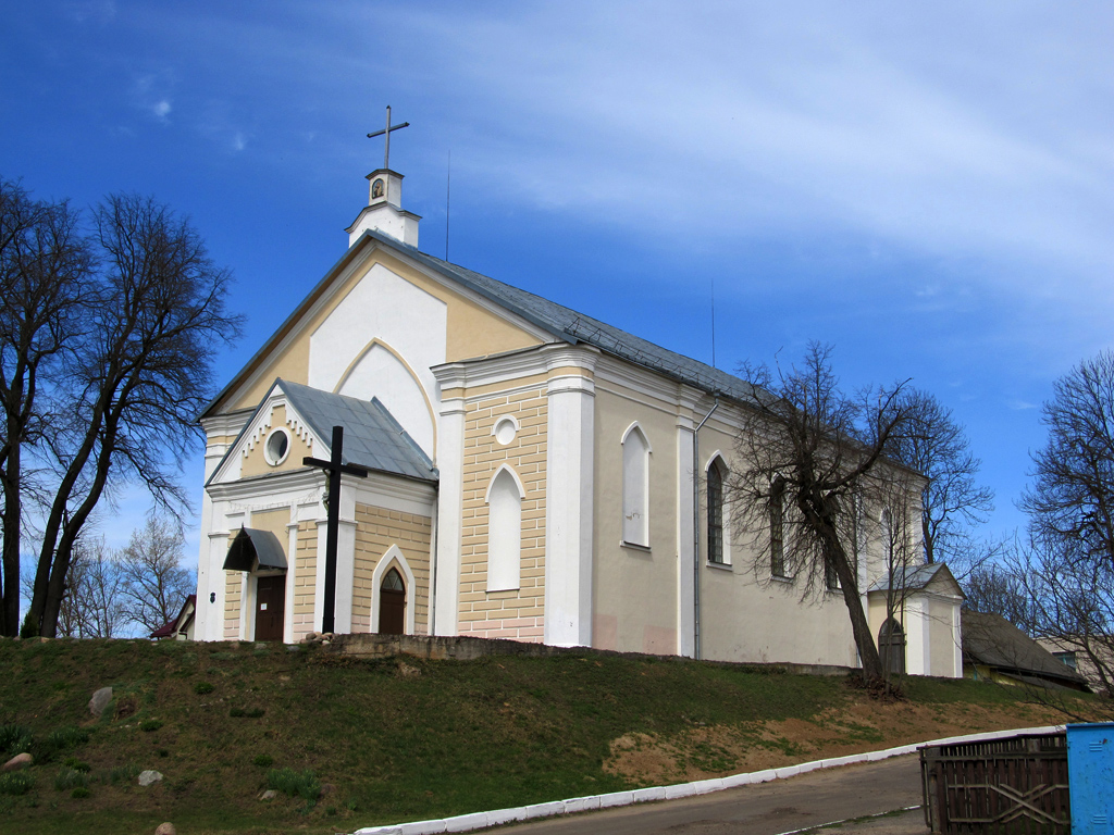 Толочин, Улица Ленина, 50