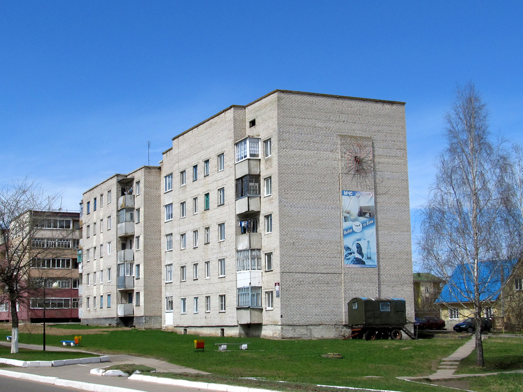 Толочин, Улица Ленина, 22А; Улица Ленина, 22