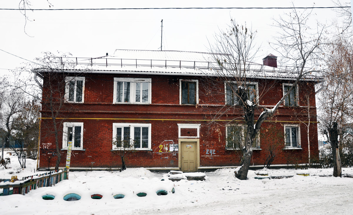 Омск, Улица 20 лет РККА, 242