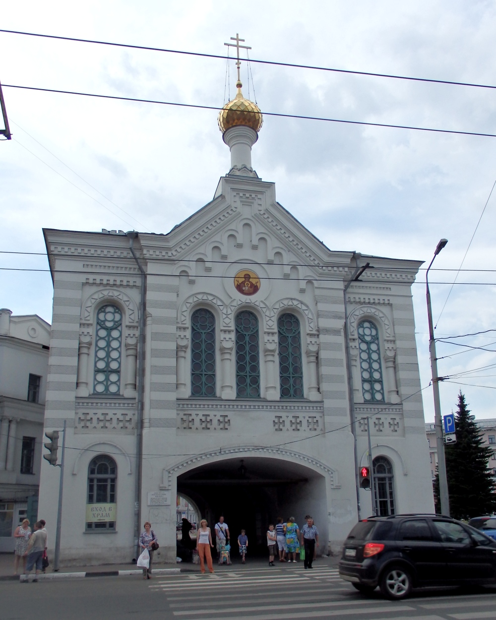 Ярославль, Первомайская улица, 2А