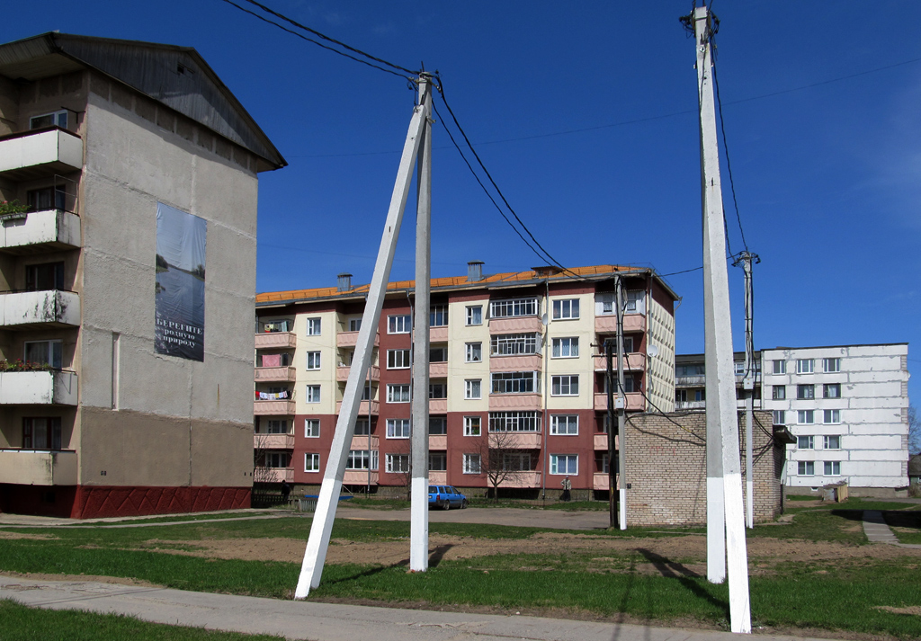Толочин, Улица Нарчука, 5