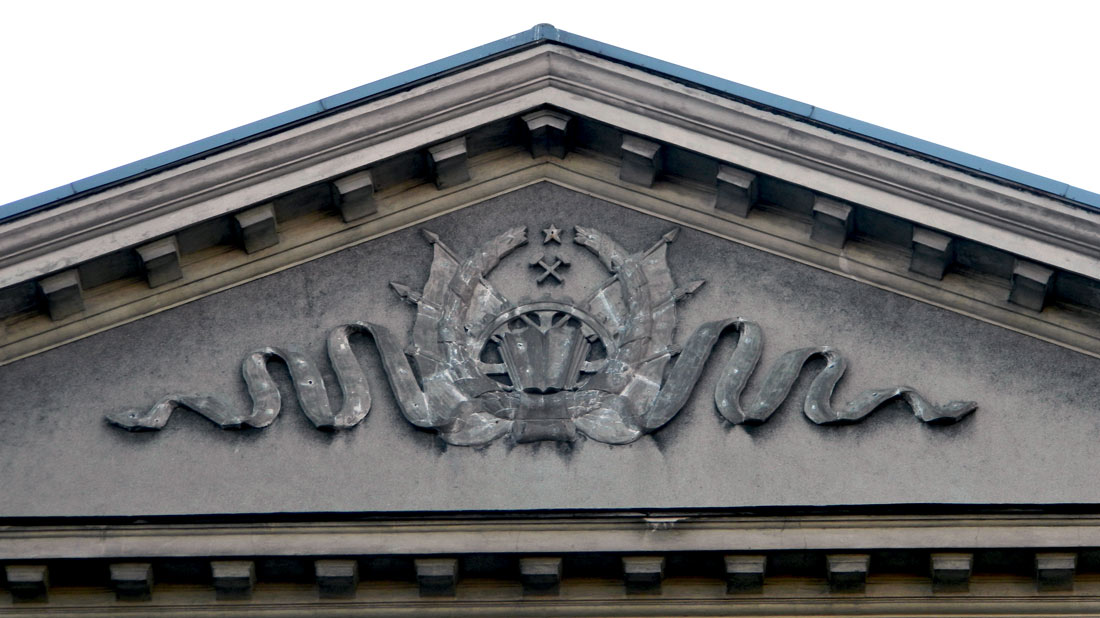 Таллин, Pärnu maantee, 62/1