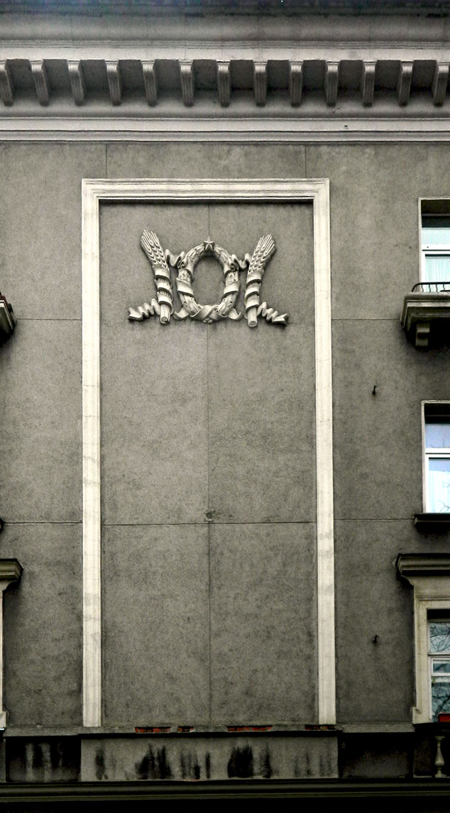 Таллин, Tartu maantee, 28