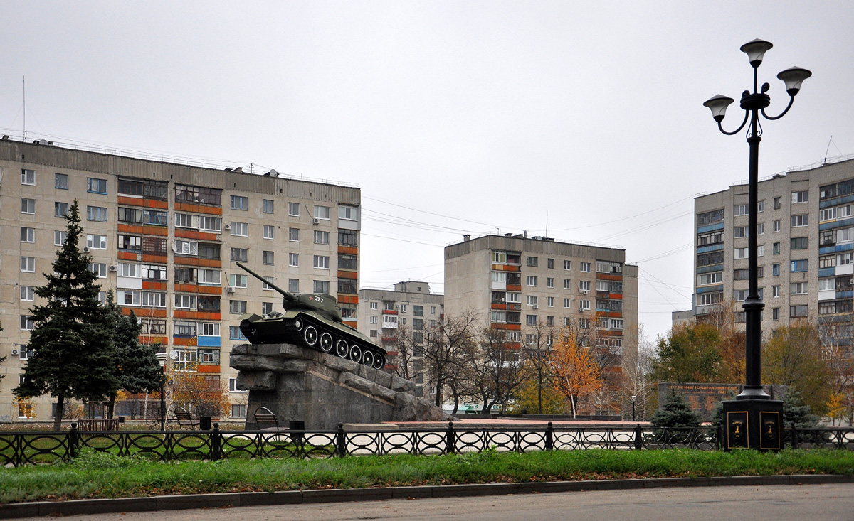 Лисичанськ, Проспект Победы, 94; Проспект Победы, 96; Проспект Победы, 98