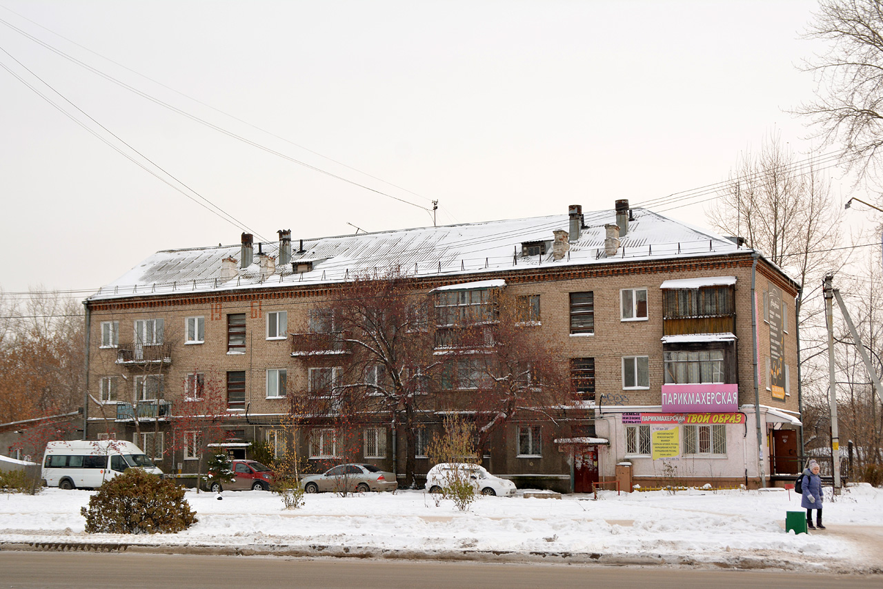 Пермь, Улица Советской Армии, 93