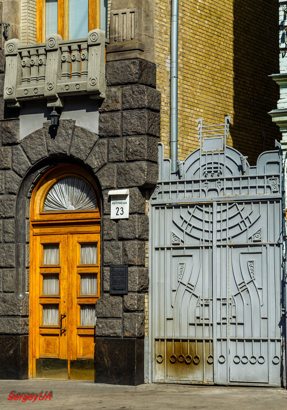 Киев, Лютеранская улица, 23