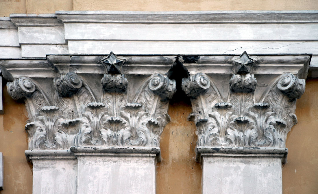 Силламяэ, Kesk, 11