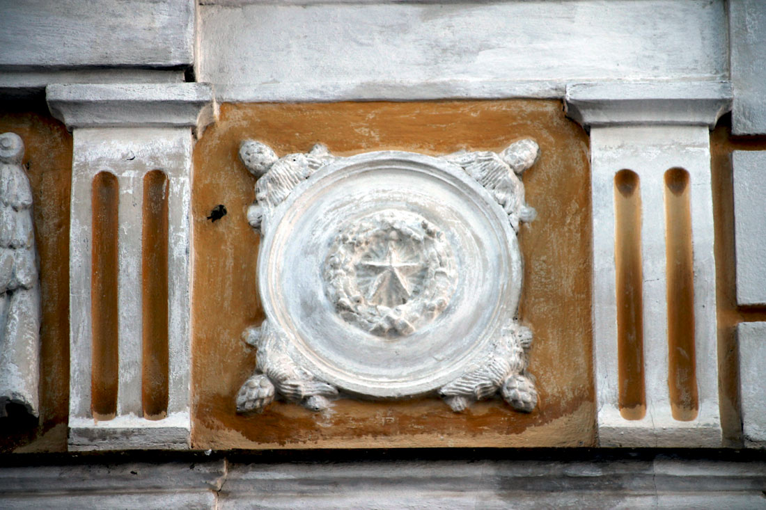 Силламяэ, Kesk, 11