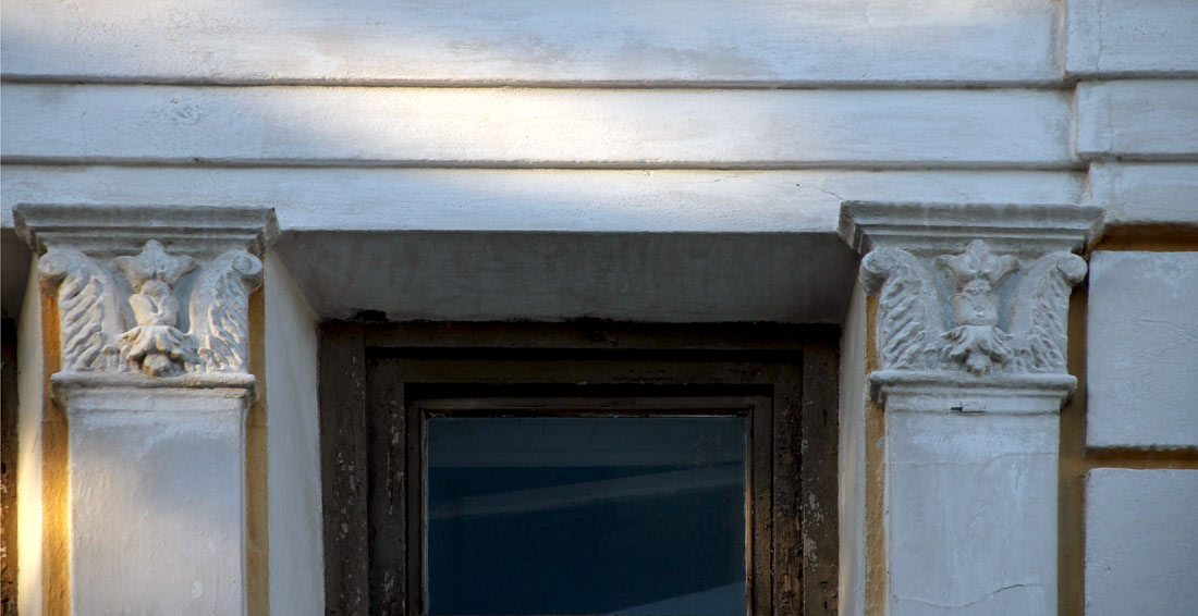 Силламяэ, Kesk, 11