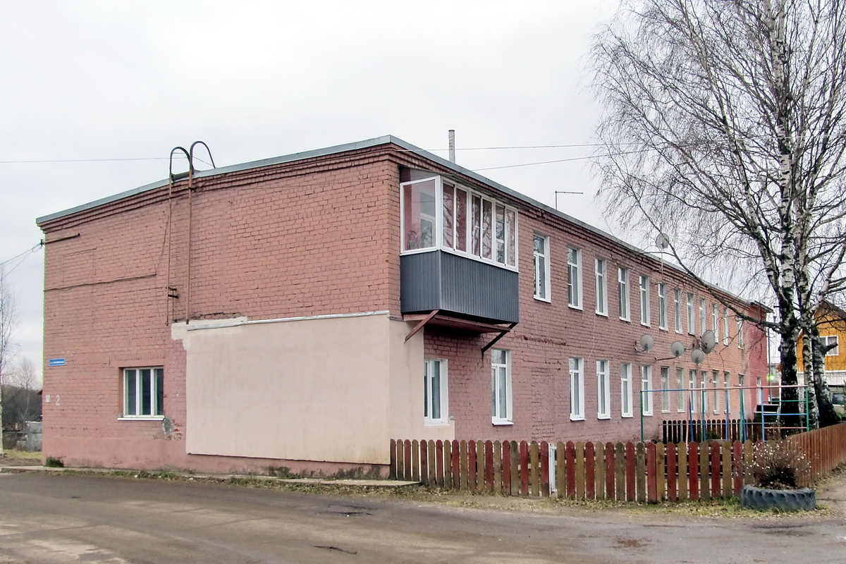 Переславль-Залесский, Пос. Молодёжный, 2