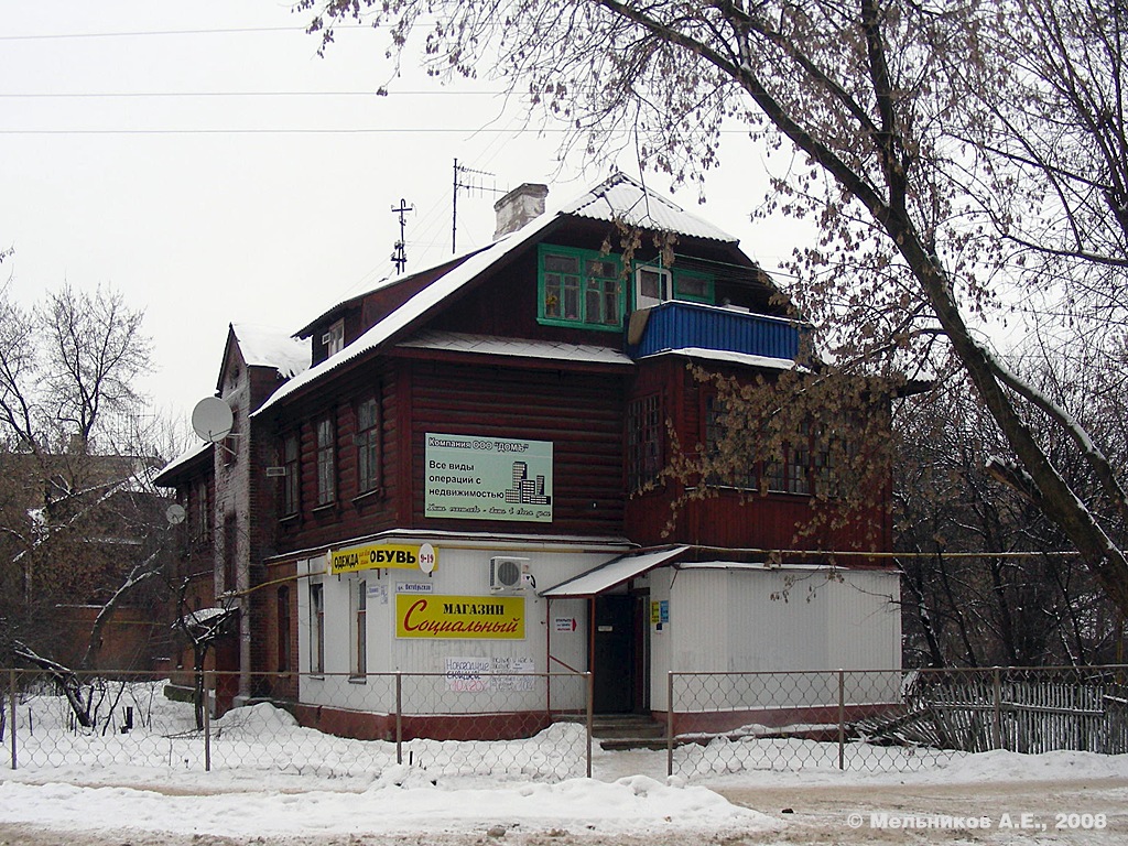Иваново, Улица Калинина, 56 / Октябрьская улица, 15