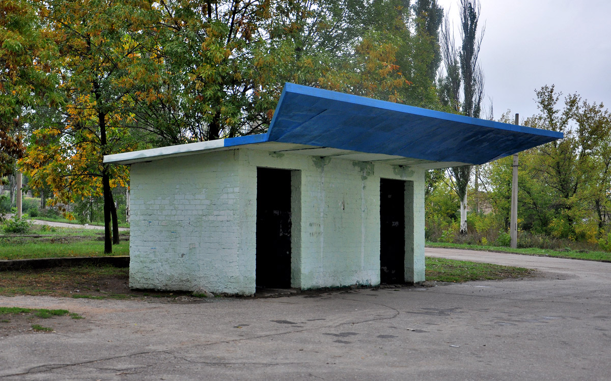 Дружковка, Педагогическая улица, (?)