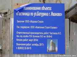 365 КБ