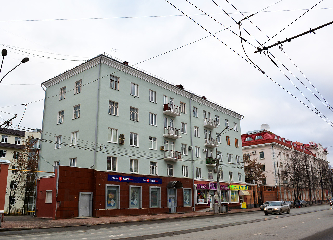 Пермь, Улица Ленина, 79; Улица Ленина, 77